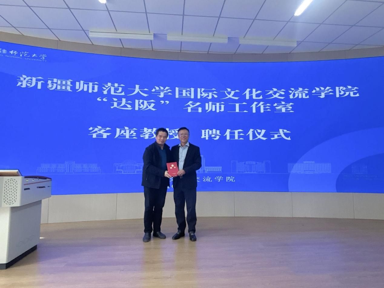 线上赌博平台