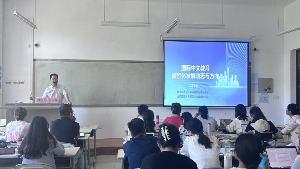 线上赌博平台