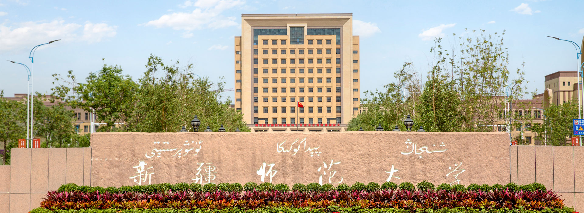 线上赌博平台